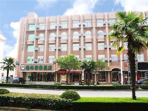 Greentree Inn Nantong Tongzhou District Government Business Hotel