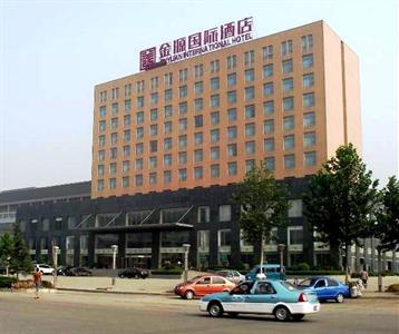 Jinyuan International Hotel