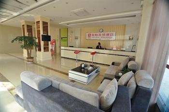 Junyi Hotel Meili Chuntian Branch