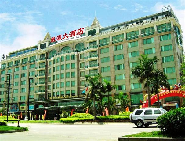 Nanfang Yiyuan Hotel