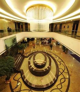 Jinan Blue Horizon Hotel Shizhong