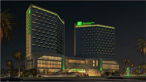 Holiday Inn Haikou West Coast