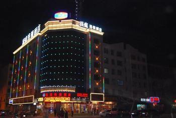 Hanting Express Jiuquan East Bus Terminal Branch