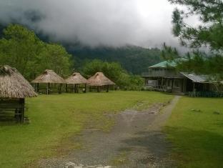 Banaue Ethnic Village and Pine Forest Resort