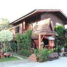 Baan Maihorm Guesthouse