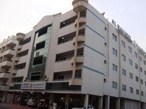 Al Nakheel Hotel Apartments