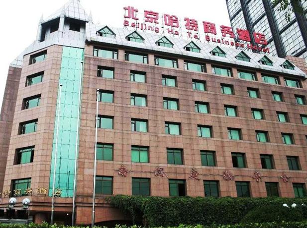 Ha Te Business Hotel Beijing