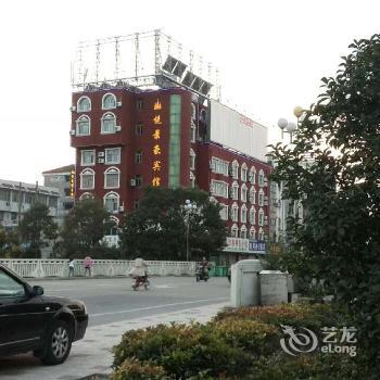 Yuejinghaohotel