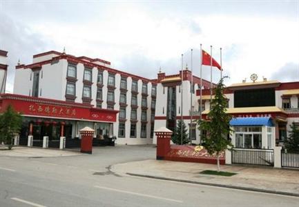 Zhaxidele Hotel