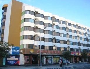 Huiyuan Henghe Hotel