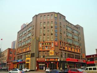 7days Inn Shijia Zhuang Hongqi Street