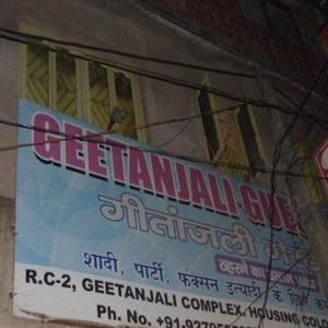 Geetanjali Guest House