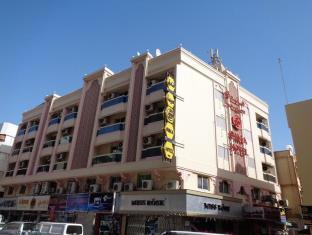 Sima Hotel Dubai