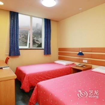 Home Inn Longhua