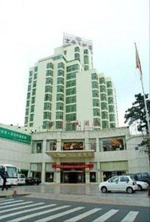 Xiamen Jing Hua Hotel