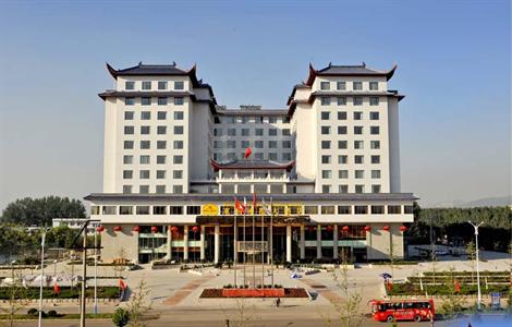 Dong Ming International Hotel