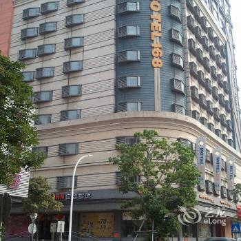 Home Inn Dongqu