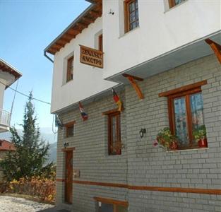 Anostro Hotel Metsovo