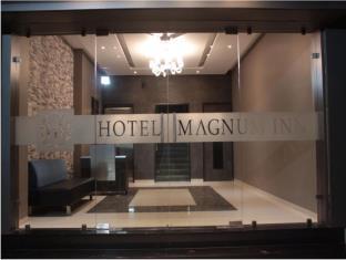 Magnum Inn