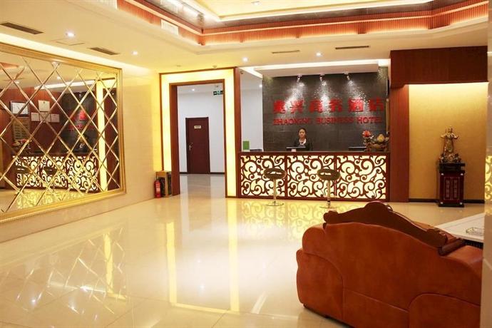 Zhaoxing Business Hotel