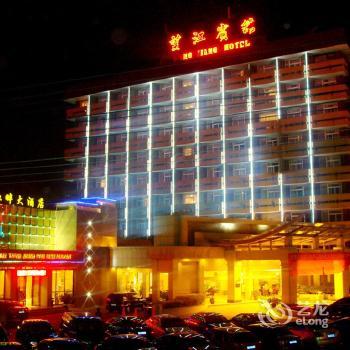 Hefei Wangjiang Hotel