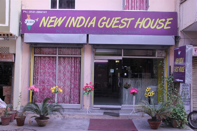 New India Guest House