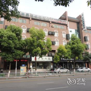 GreenTree Inn Nanjing Xinjiekou Wangfu Avenue Express Hotel