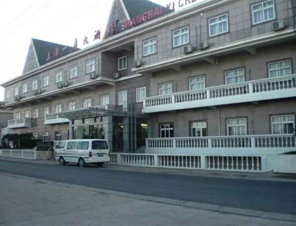 Yichen Hotel