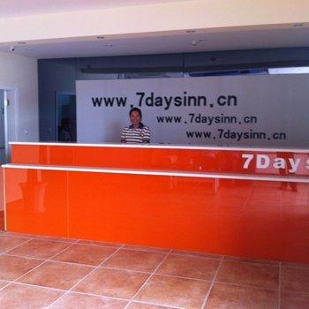 7 Days Inn Suzhou Mudu Jinqiao Development Zone