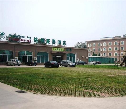 GreenTree Inn Tianjin Wuqing Development Zone Business Hotel