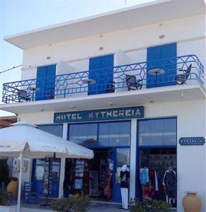 Kythereia Hotel