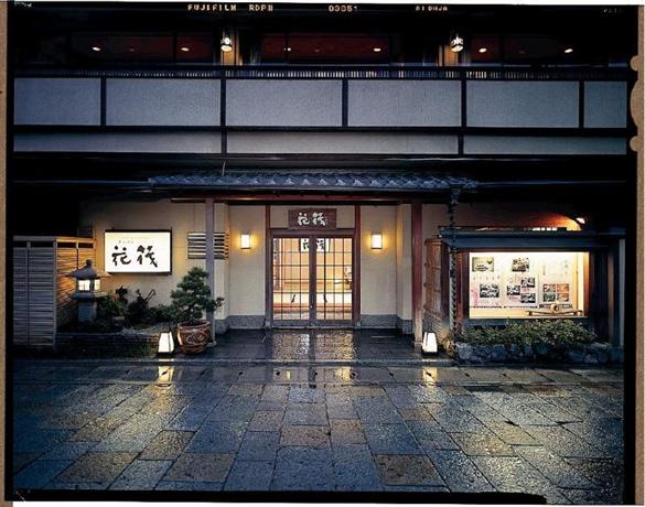 Arashiyama Onsen Kyoto