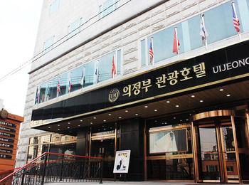 Uijeongbu Tourist Hotel