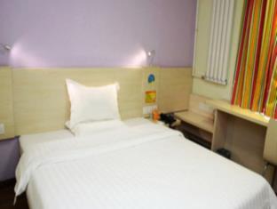 7days Inn Shangqiu Guide Road