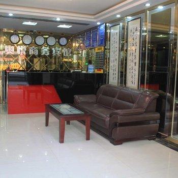 Aoyue Business Motel Nanjing Heyan Road