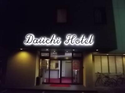 Business Daiichi Hotel