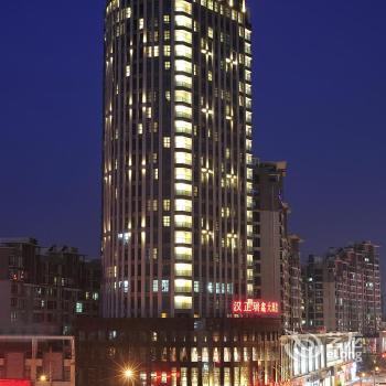 Hanzheng Ruixin Hotel