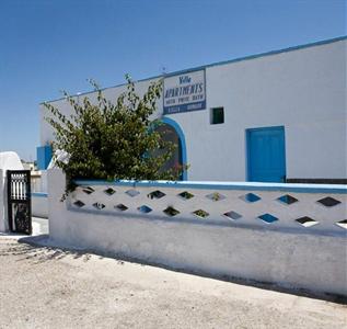 Stella Nomikou Apartments