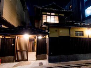 Kyoto Guesthouse Lantern Gion