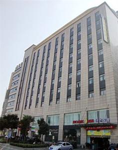 Home Inn Changzhou Wanda Square Taihu Road