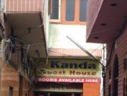 Kanda Guest House