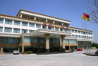 Xingpeng Zhongzhou Holiday Hotel