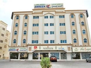 Amreen Sohar Hotel Apartments