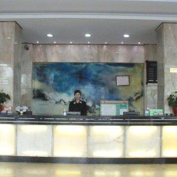 Jialin Business Hotel