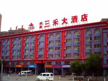 Litai Sanhe Hotel Hohhot