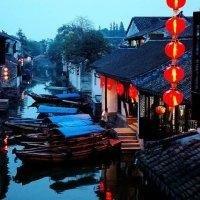 3 - Nights Shanghai