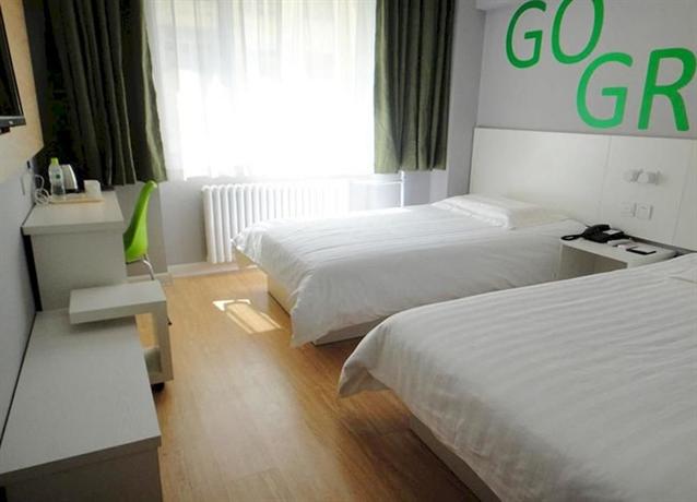 Motel 168 Harbin Convention and Exhibition Center Gongbin Road Branch