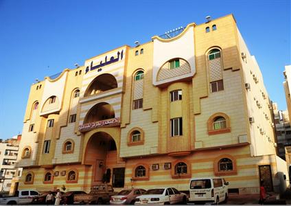 Al Alya Hotel Rooms and Suites