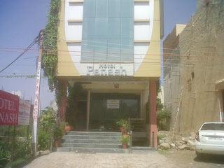 Hotel HP Panash