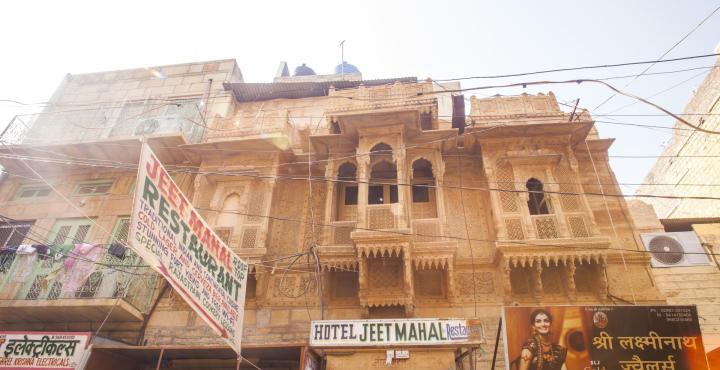 Hotel Jeet Mahal